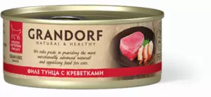 Grandorf Holistic Grain-Free Adult Cat Tuna Fillet with Shrimp Wet Food