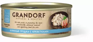 Grandorf Holistic Куриная грудка с креветками влажный корм для взрослых кошек