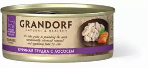 Grandorf Holistic Hypoallergenic Куриная грудка с лососем для взрослых кошек, беззерновой влажный корм