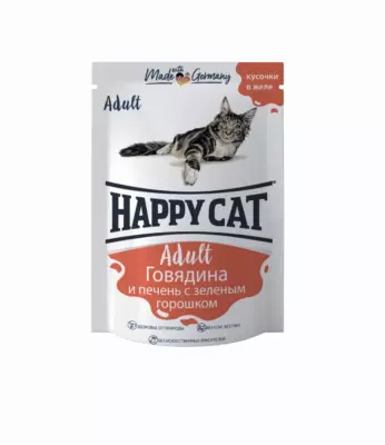 Happy Cat Говядина и печень с зеленым горошком в желе для взрослых кошек
