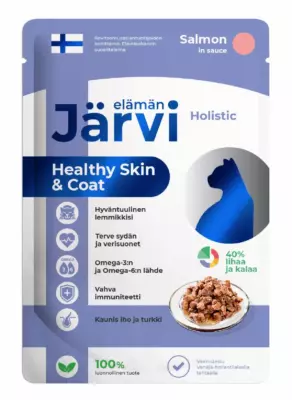 Jarvi Sensitive Adult для кошек с чувствительным пищеварением, кусочки индейки в соусе