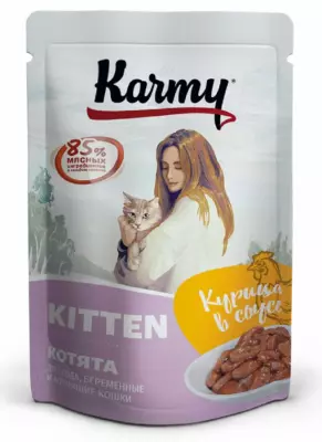 Karmy Kitten влажный корм для котят до 1 года, беременных и кормящих кошек с курицей в соусе