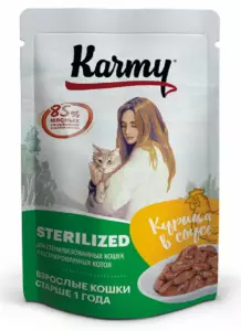 KARMY STERILIZED Влажный корм с курицей в соусе для стерилизованных кошек и кастрированных котов старше 1 года