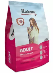 Karmy Adult для взрослых кошек старше 1 года с телятиной