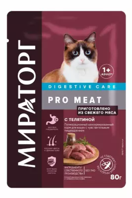 Мираторг Pro Meat Digestive Care влажный корм для кошек с чувствительным пищеварением, с телятиной