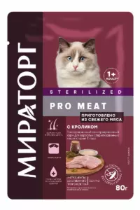 Мираторг Pro Meat Sterilized Влажный корм с кроликом для стерилизованных кошек старше 1 года