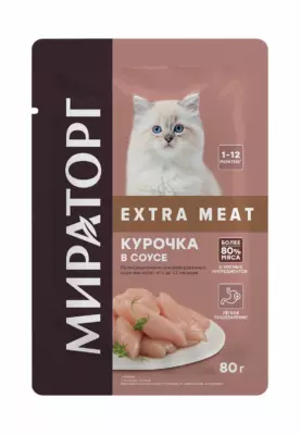 Мираторг PRO MEAT Влажный корм с куриной грудкой для котят от 1 до 12 месяцев