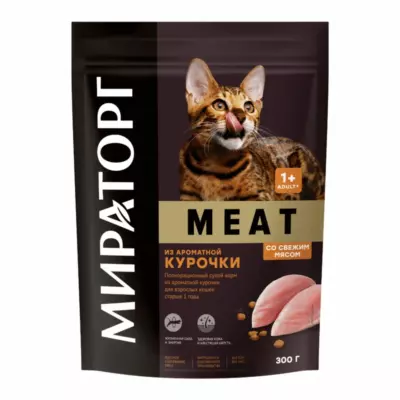 Мираторг Meat Premium сухой корм из курицы для взрослых кошек всех пород