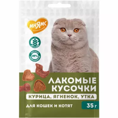 Мнямс Лакомые кусочки ассорти из курицы, ягненка и утки для кошек и котят
