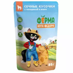 Мнямс «Ферма кота Фёдора» сочные кусочки в желе с говядиной для взрослых кошек