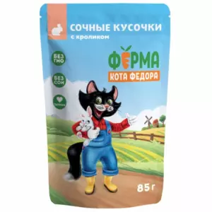 Мнямс Ферма кота Фёдора Влажный корм для кошек с кроликом