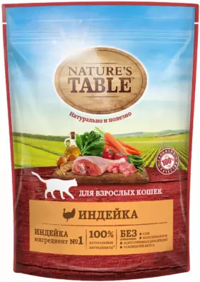 Nature’s Table Adult с индейкой сухой корм для взрослых кошек