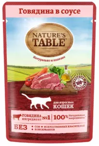 Nature’s Table Влажный корм для взрослых кошек с говядиной в соусе