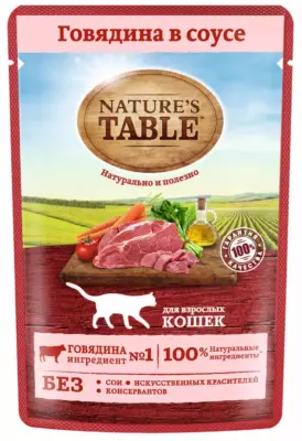 Nature’s Table Влажный корм для взрослых кошек с говядиной в соусе