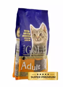 NERO GOLD super premium Indoor для взрослых кошек с курицей и цельным рисом