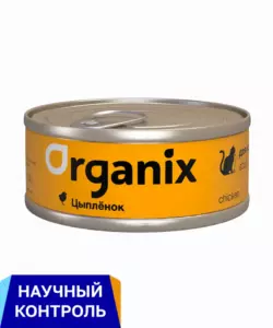 Organix Premium консервы для кошек с цыпленком, полнорационный влажный корм для взрослых кошек