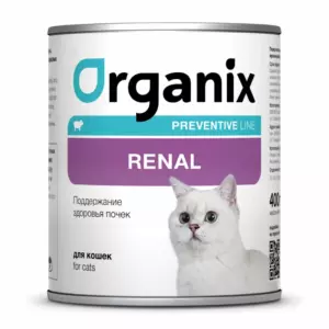 ORGANIX Renal для взрослых кошек с низким содержанием фосфора для поддержания здоровья почек, консервы со свининой