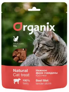 Organix Premium «Нежные кусочки из филе говядины» 100% мясо для взрослых кошек