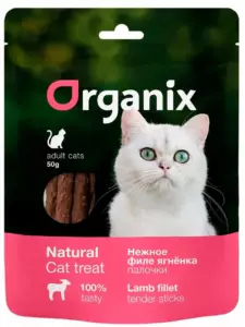 Organix Нежные палочки из филе ягненка для взрослых кошек, беззерновое лакомство с высоким содержанием белка