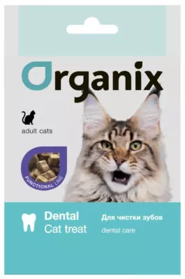 Organix Dental Care лакомство для чистки зубов кошек с курицей