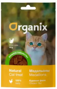 Organix Premium Вяленое лакомство для кошек «Медальоны из куриного филе» мясо 100%