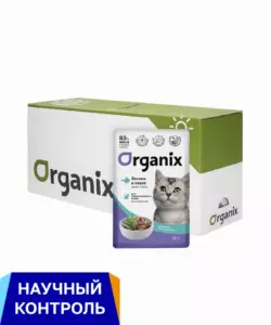 Organix для стерилизованных кошек «Идеальная кожа и шерсть»: лосось в соусе, влажный корм