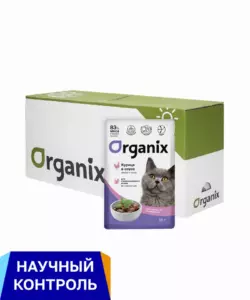 Organix Premium паучи для стерилизованных кошек с чувствительным пищеварением: курица в соусе