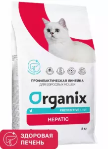 Organix Premium сухой корм для кошек «Поддержание здоровья печени» с курицей для взрослых кошек