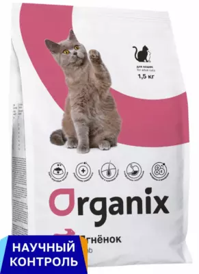 Organix Adult Cat Lamb сухой корм для взрослых кошек с ягненком и цельным рисом