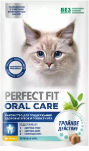 Perfect Fit Oral Care лакомство для кошек с курицей и мятой для здоровья зубов и полости рта