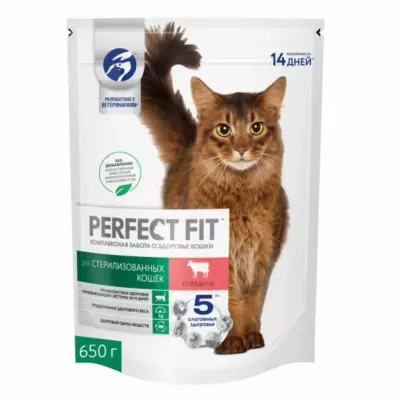 Perfect Fit Sterile для стерилизованных кошек с говядиной