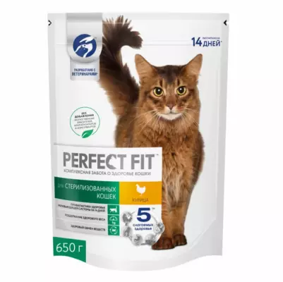 Perfect Fit Sterile сухой корм для стерилизованных кошек с курицей