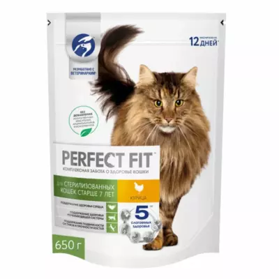 Perfect Fit Senior 7+ сухой корм для стерилизованных кошек старше 7 лет с курицей