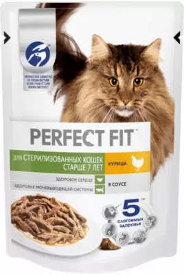 Perfect Fit Senior 7+ для стерилизованных кошек старше 7 лет с курицей в соусе