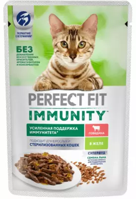 Perfect Fit Immunity Влажный корм для поддержания иммунитета кошек с говядиной и семенами льна в желе