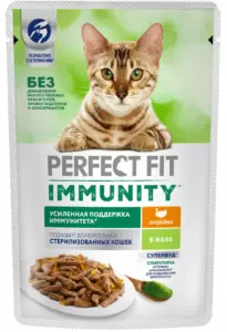 Perfect Fit Immunity Влажный корм для поддержания иммунитета кошек с индейкой в желе и добавлением спирулины