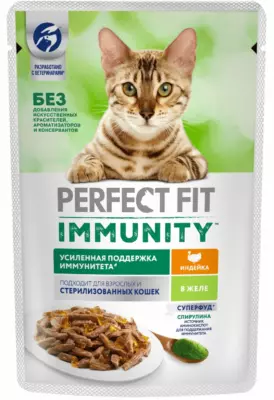 Perfect Fit Immunity Влажный корм для поддержания иммунитета кошек с индейкой в желе и добавлением спирулины