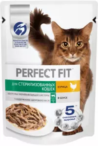 Perfect Fit Влажный корм для стерилизованных кошек с курицей в соусе