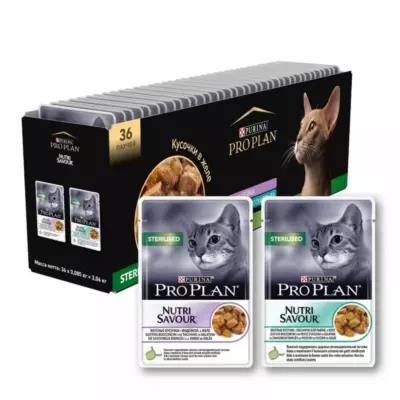 PRO PLAN Nutri Savour Sterilised Multipack — Влажный корм для стерилизованных кошек (индейка и океаническая рыба в желе)