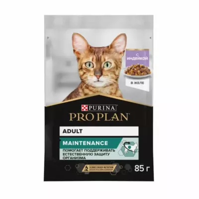 Pro Plan DELICATE DIGESTION влажный корм для взрослых кошек с чувствительным пищеварением, с индейкой в соусе