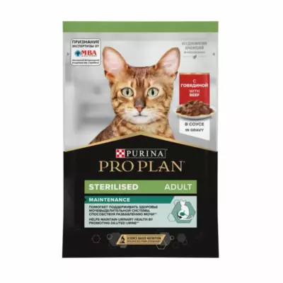 Pro Plan Sterilised Maintenance влажный корм для стерилизованных кошек с говядиной в соусе