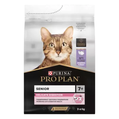 Pro Plan Delicate Senior 7+ сухой корм для пожилых кошек старше 7 лет с чувствительным пищеварением с индейкой