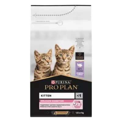 PRO PLAN Kitten Delicate Digestion Сухой корм для котят с чувствительным пищеварением, с индейкой