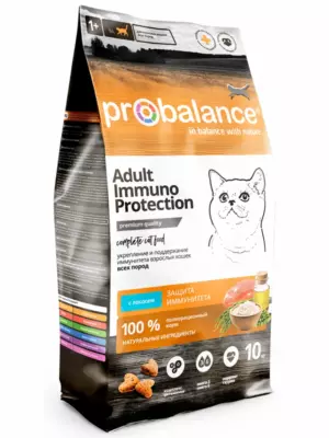 Probalance Immuno Protection с лососем для взрослых кошек для укрепления иммунитета