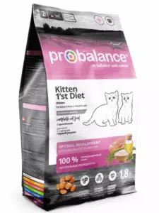 ProBalance 1st Diet Kitten с цыпленком для котят с 2 месяцев, беременных и кормящих кошек