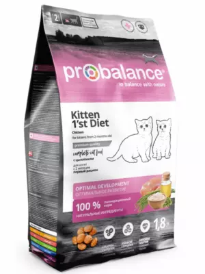 Probalance 1’st Diet Kitten с цыпленком для котят с 2 месяцев