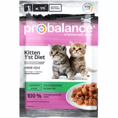 Probalance Kitten 1st Diet с кроликом в желе для котят с 1 месяца