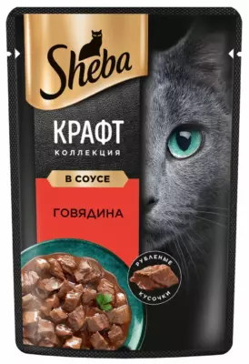 Sheba Craft Collection «Рубленые кусочки с говядиной в соусе» влажный корм для взрослых кошек