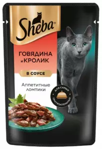 Sheba Ломтики в соусе с говядиной и кроликом для взрослых кошек