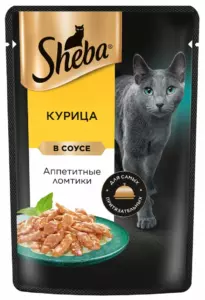 Sheba Pleasure Ломтики в соусе с курицей для взрослых кошек